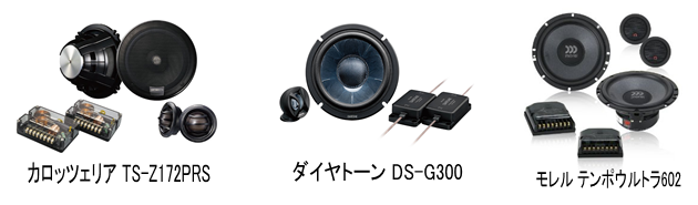 Jb`FA TS-Z172PRS@_Cg[ DS-G300@ e|Eg602