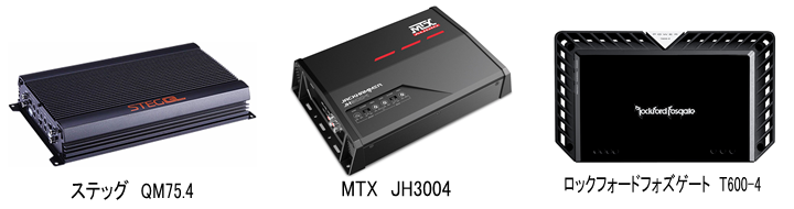 ステッグ QM75.4 MTX JH3004 ロックフォード・フォズゲート T600-4
