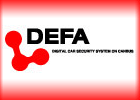 DEFAセキュリティシステム