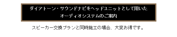 OutlineShape18