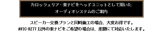 OutlineShape31