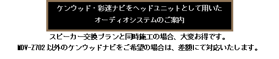 OutlineShape35