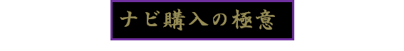 OutlineShape41