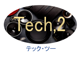 テック・ツー
