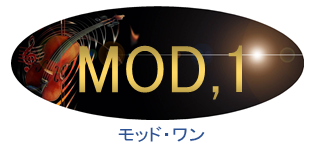 モッド・ワン