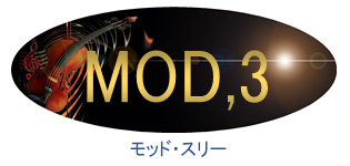モッド・スリー