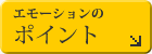 ⡼Υݥ